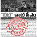 whatsapp image 2026 04 29 at 3.08.49 pm
