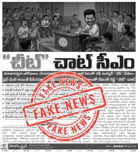 whatsapp image 2026 04 29 at 3.08.49 pm
