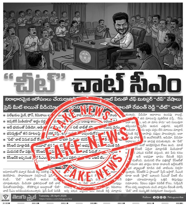 whatsapp image 2026 04 29 at 3.08.49 pm