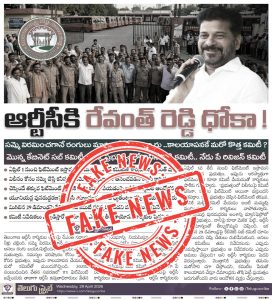 whatsapp image 2026 04 29 at 3.18.53 pm