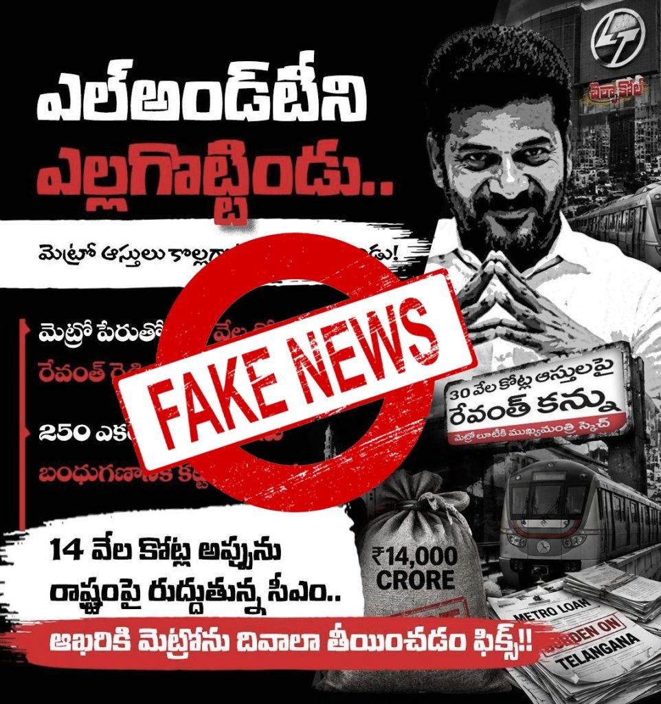 whatsapp image 2026 06 27 at 3.16.46 pm