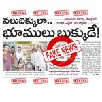 whatsapp image 2026 06 29 at 1.11.56 pm