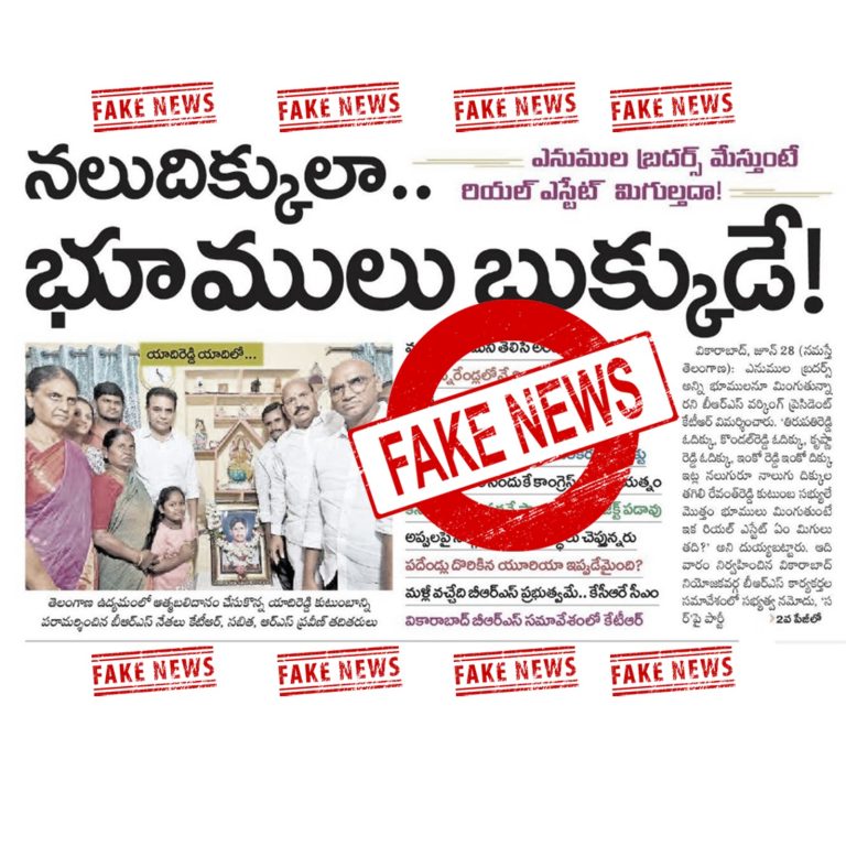 whatsapp image 2026 06 29 at 1.11.56 pm