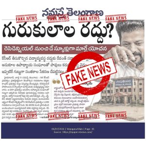 whatsapp image 2026 07 07 at 1.29.04 pm
