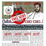 whatsapp image 2026 07 13 at 3.30.45 pm