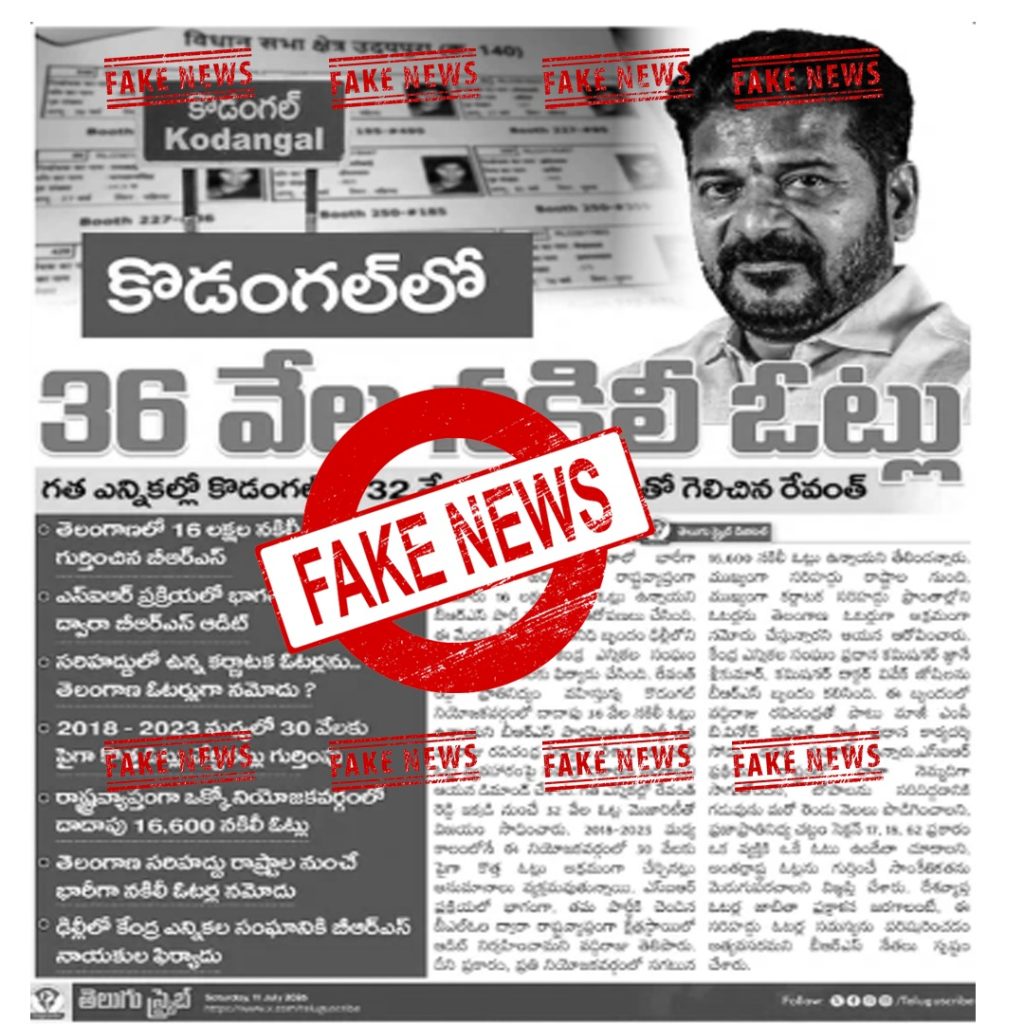 whatsapp image 2026 07 13 at 3.38.24 pm