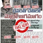 whatsapp image 2026 08 01 at 3.15.23 pm