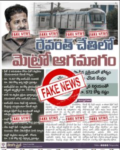 whatsapp image 2026 08 01 at 3.15.23 pm