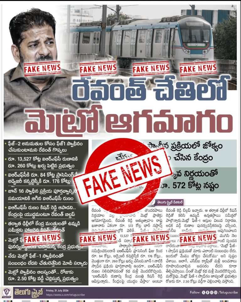 whatsapp image 2026 08 01 at 3.15.23 pm