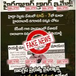 whatsapp image 2026 08 01 at 3.24.38 pm