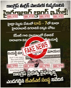 whatsapp image 2026 08 01 at 3.24.38 pm
