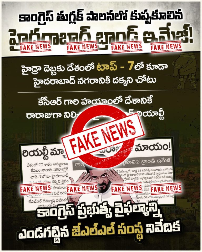 whatsapp image 2026 08 01 at 3.24.38 pm